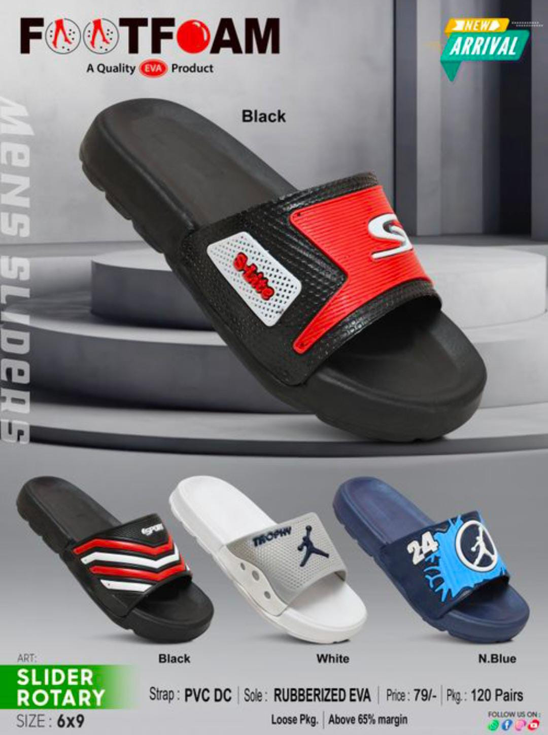 FOOTFOAM 1050
