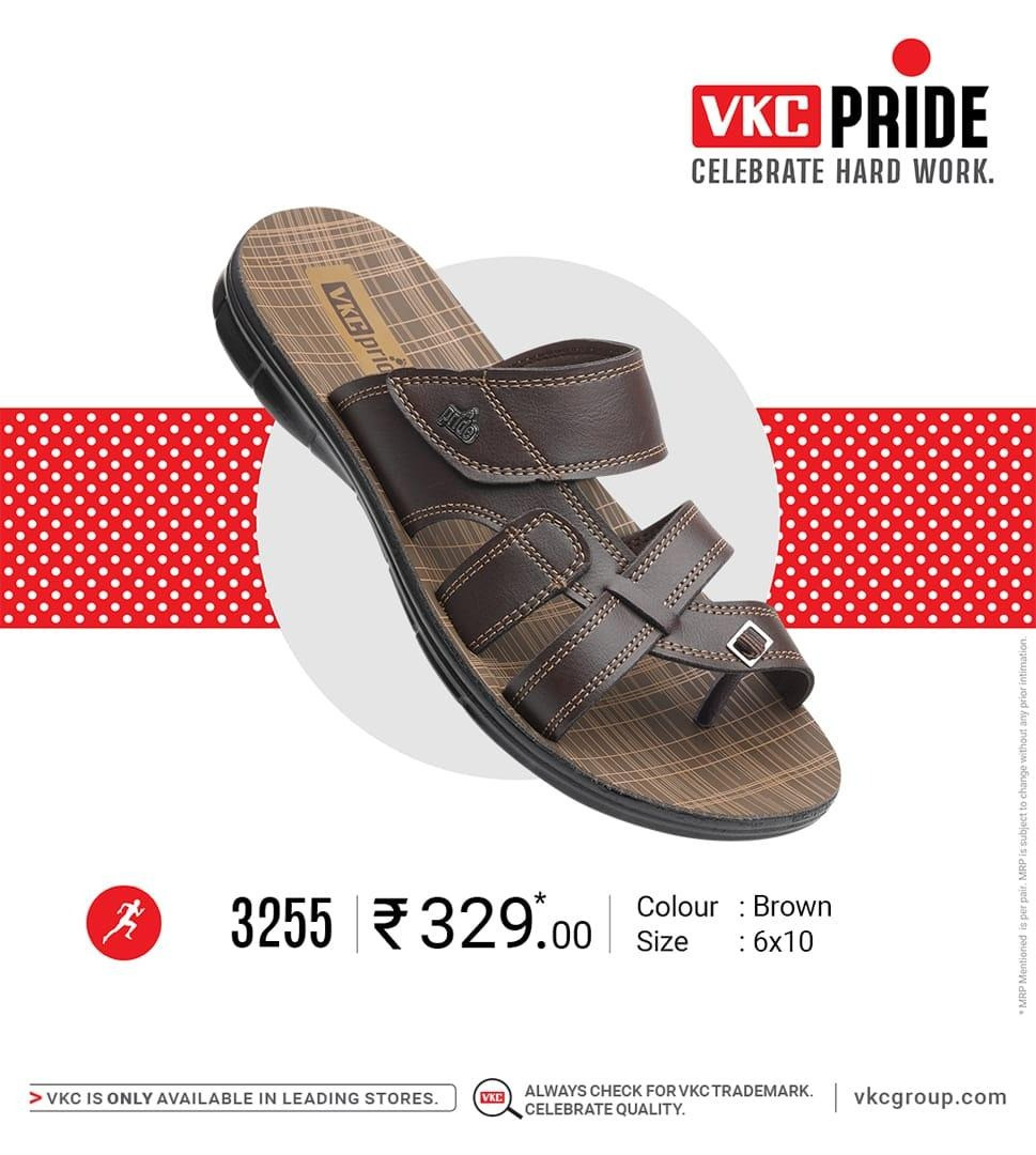 VKC 3255