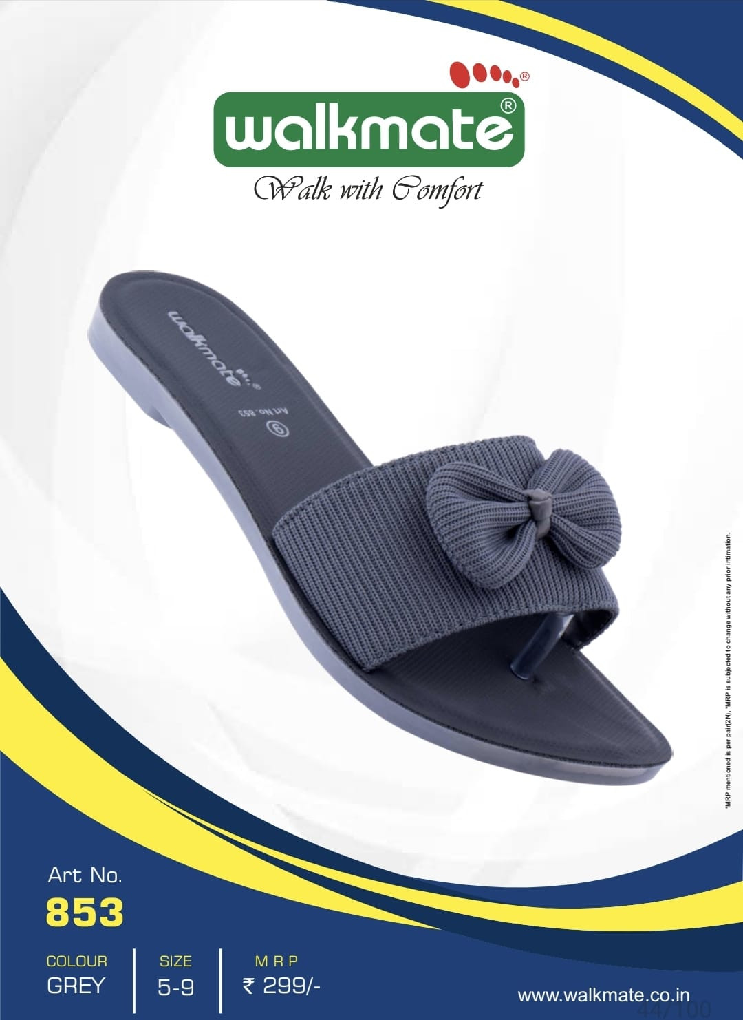 WALKMATE 853