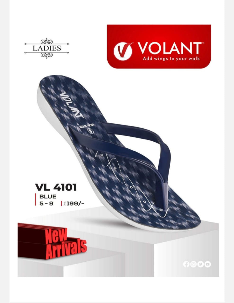 VOLANT 55