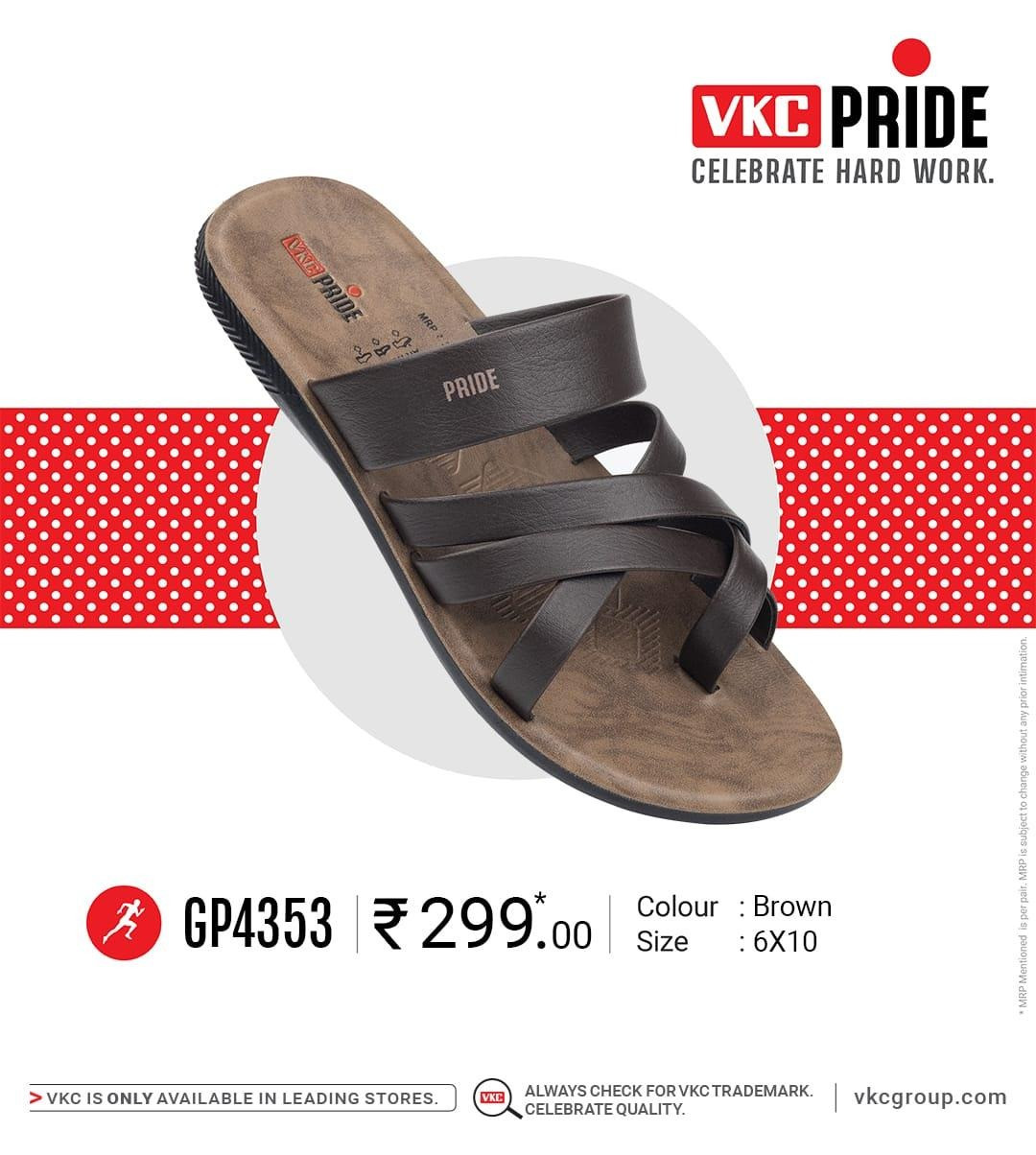 VKC 4353