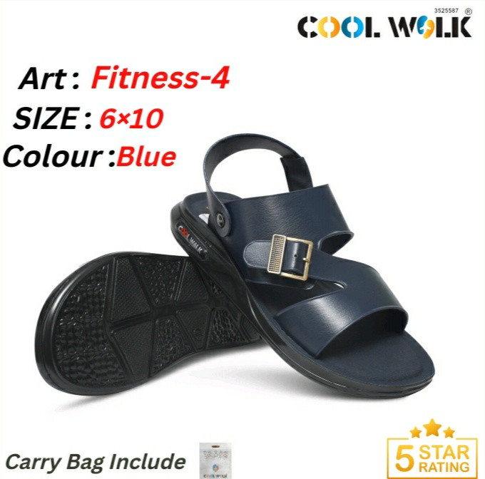 COOLWALK 9011