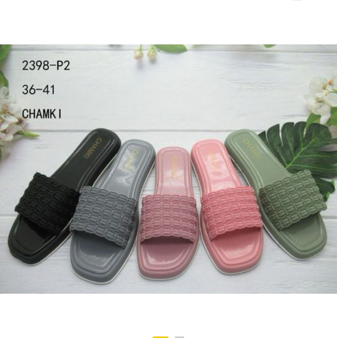 FROH FEET 1733