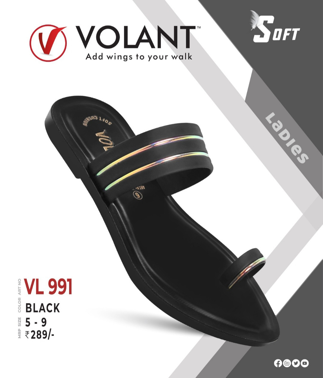 VOLANT 32