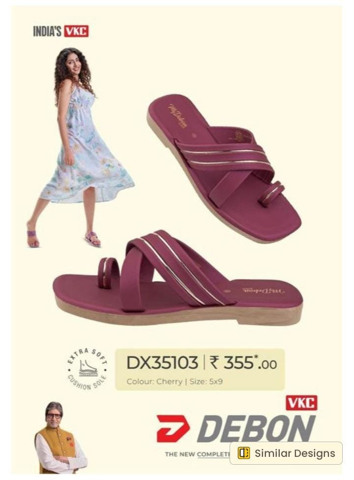 VKC 385