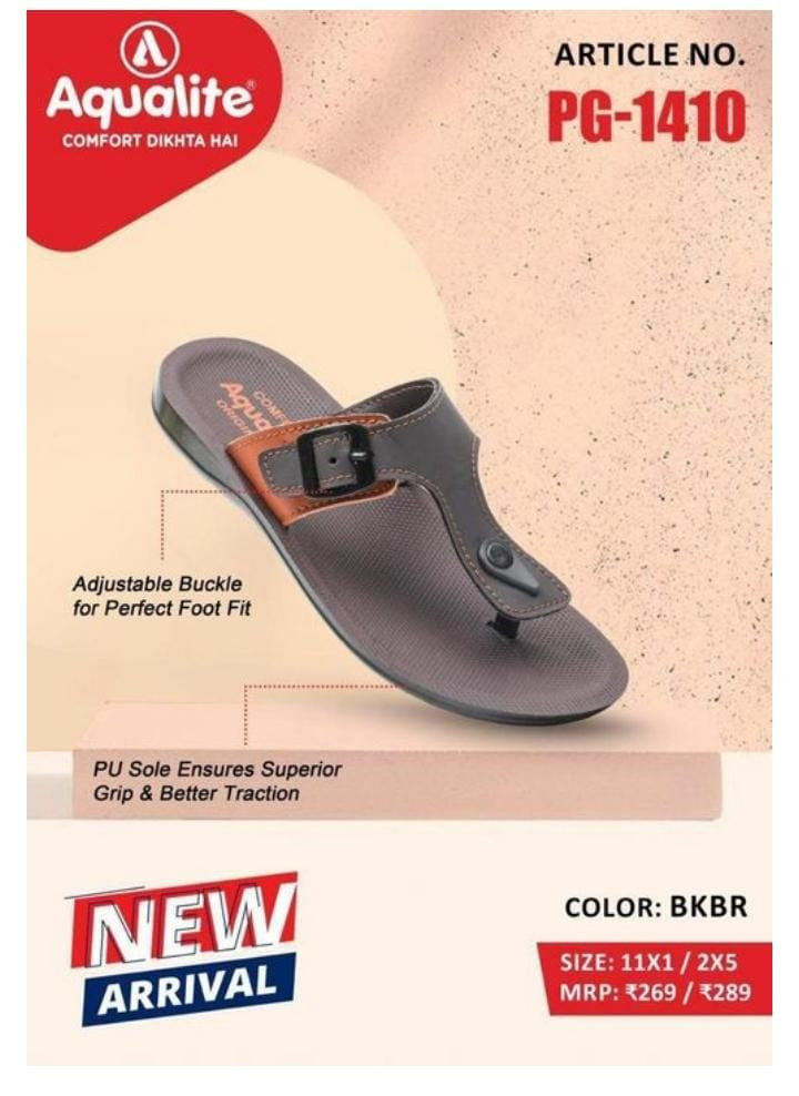 AQUALITE 565