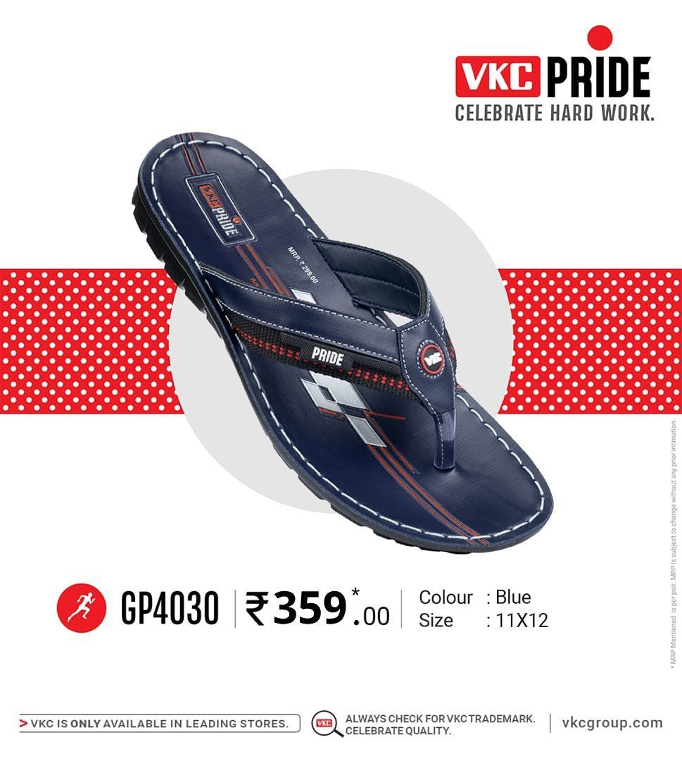 VKC 4030