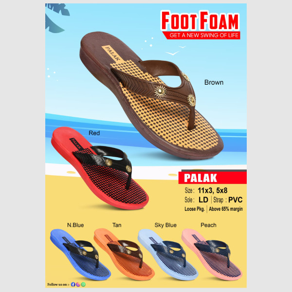 FOOT FOAM 5008