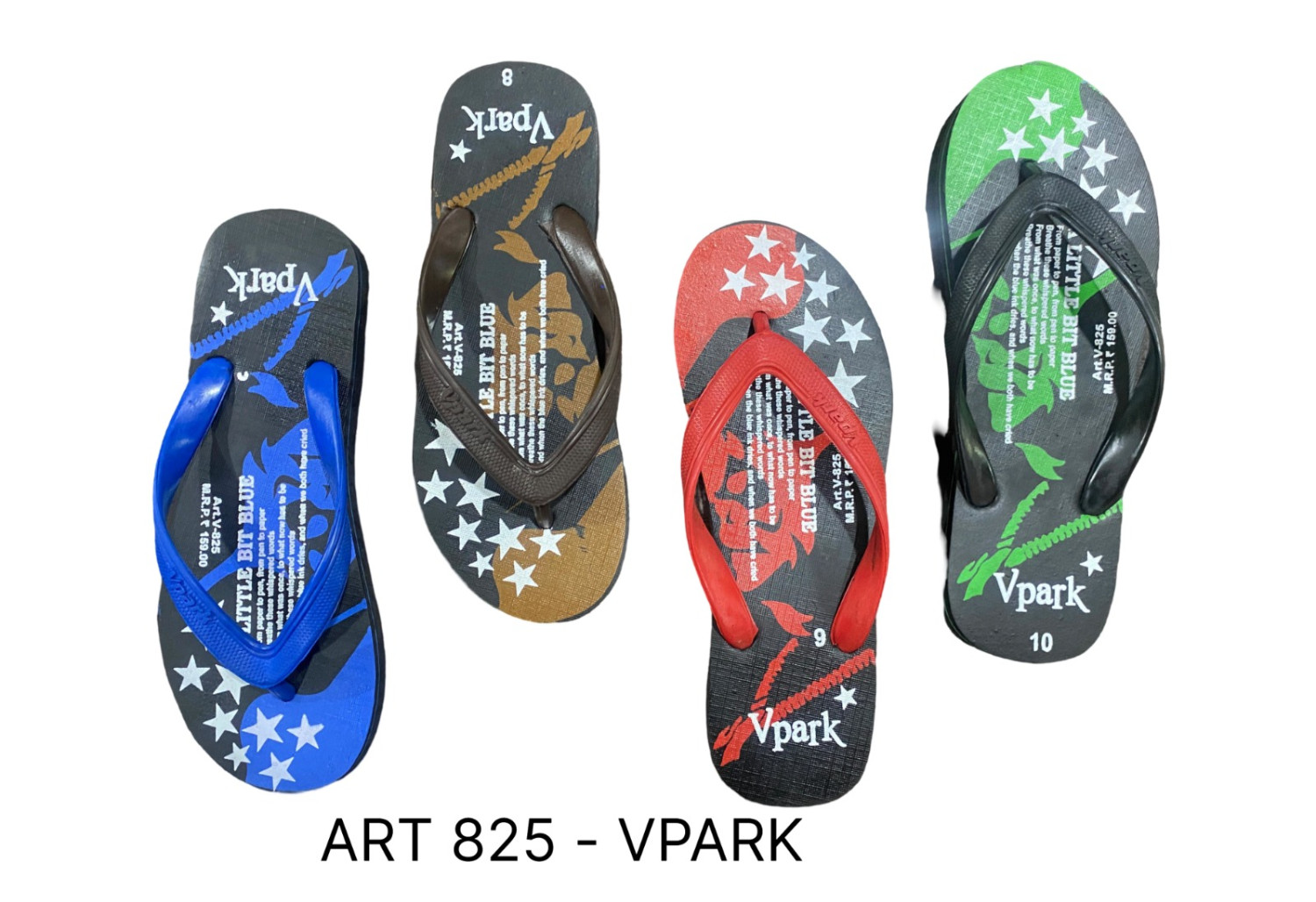 V PARK 8045