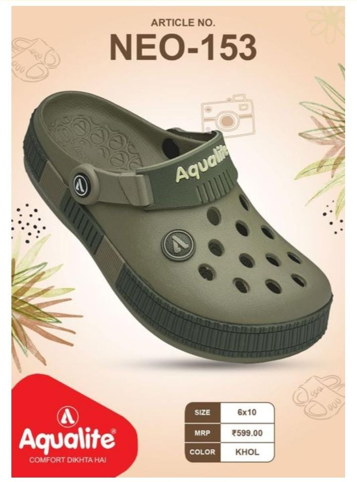 AQUALITE 420