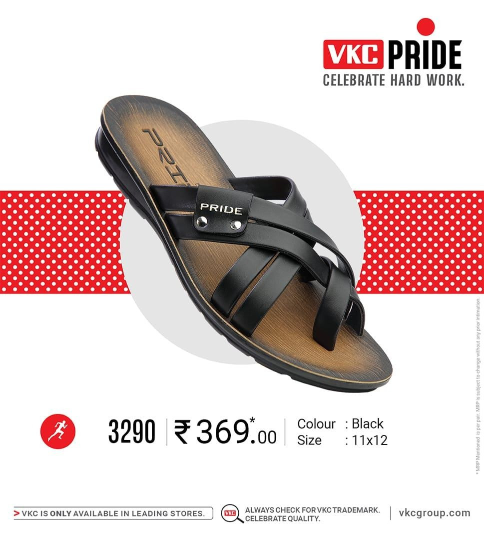 VKC 3290