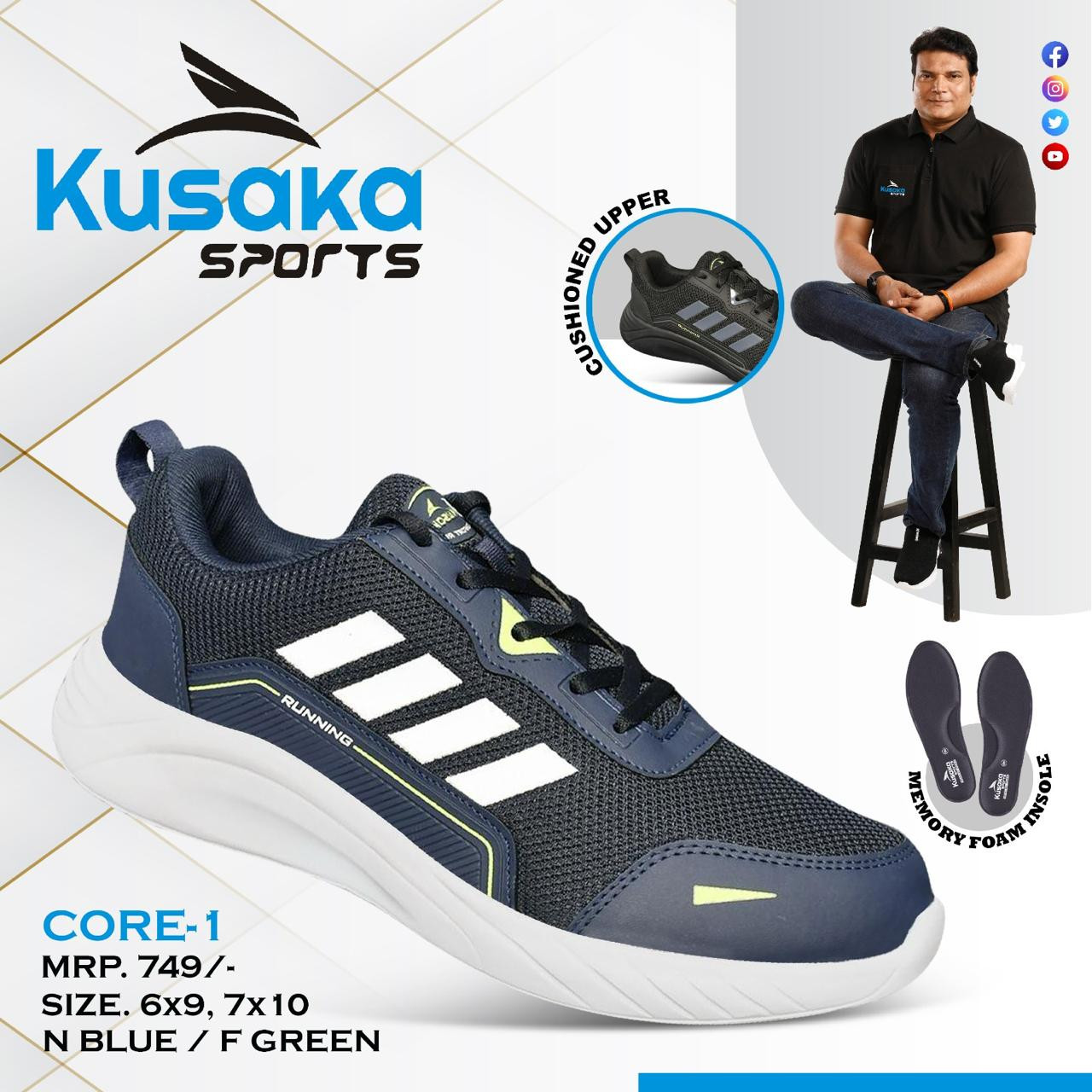 KUSAKA SPORTS 1204