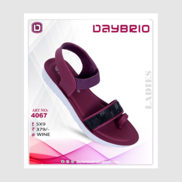 DAYBRIO 1304