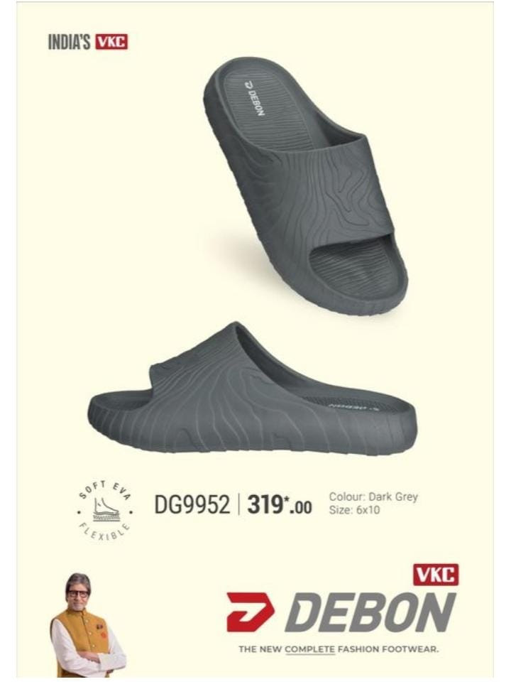 VKC 399