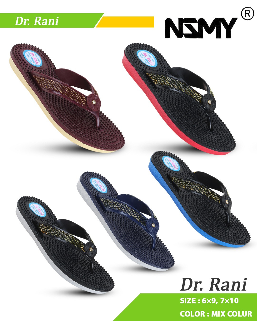 RANI 343