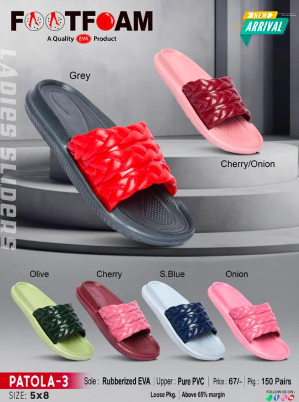 FOOTFOAM 1059