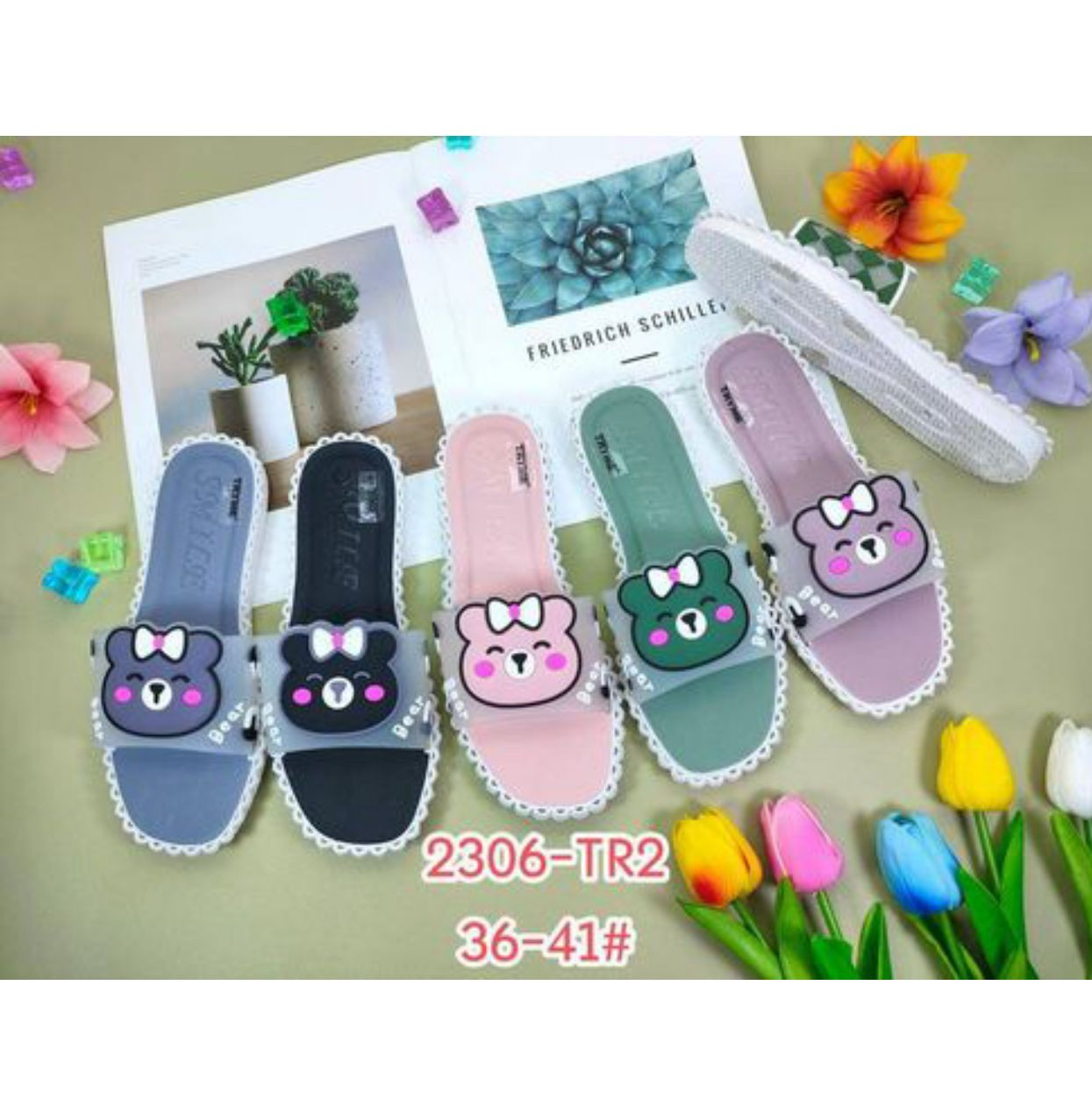 FROH FEET 1731