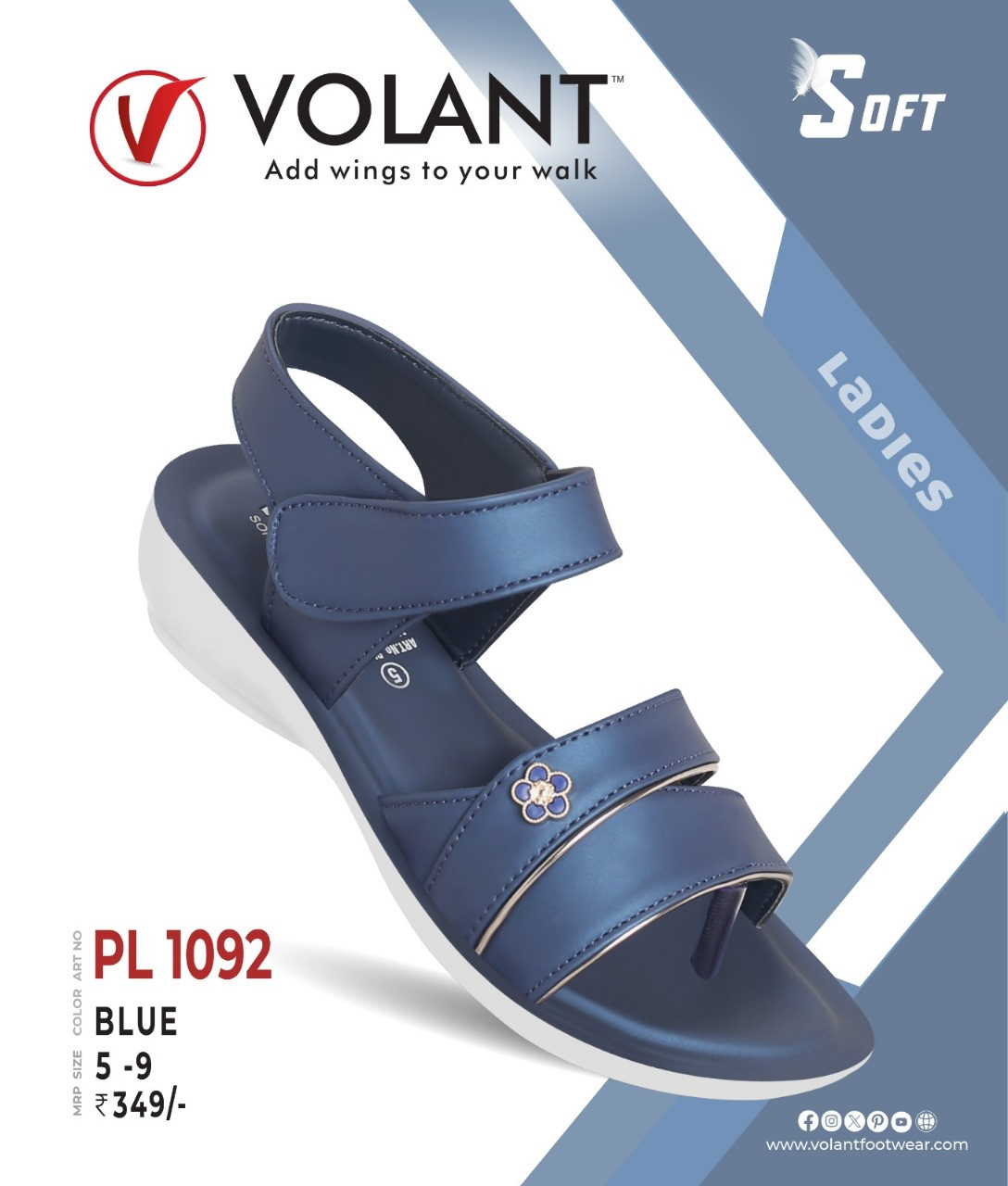 VOLANT 50