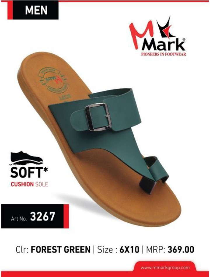 MARK 3267