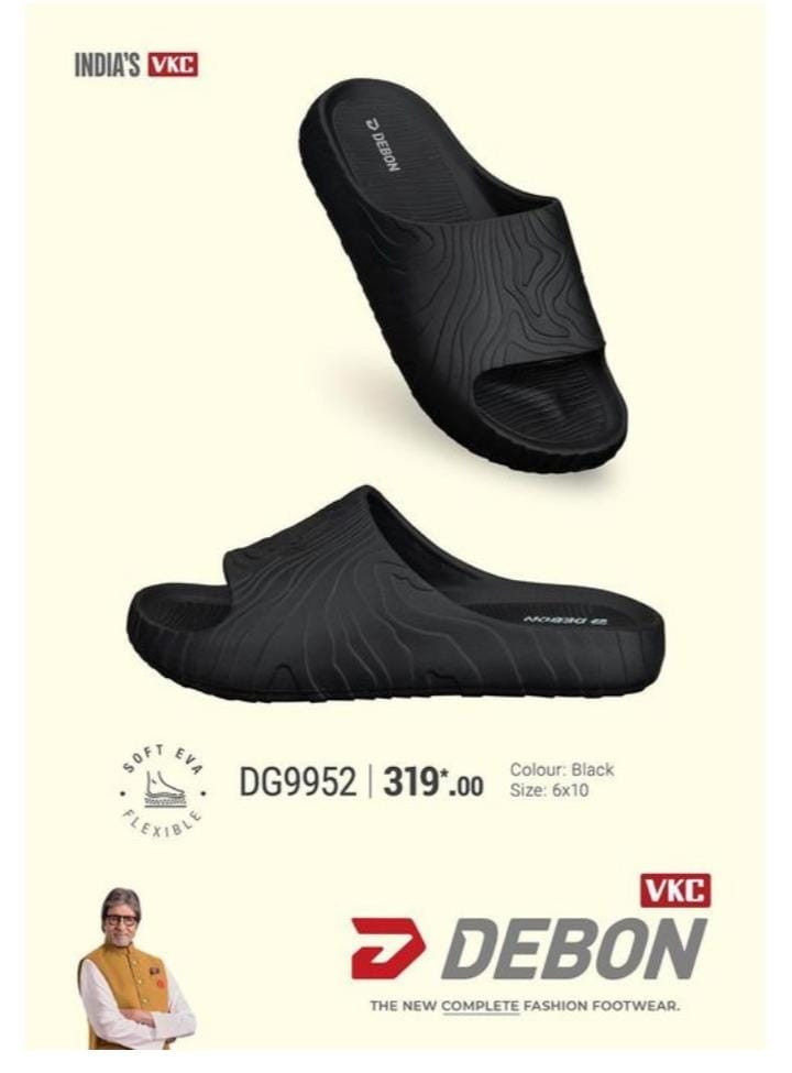 VKC 399