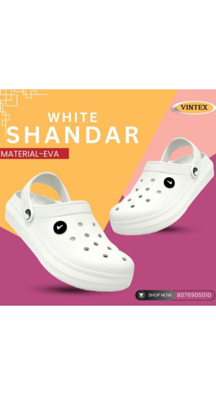 VINTEX 5381