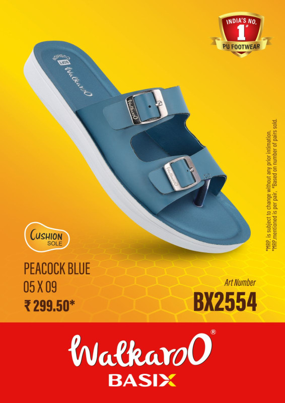 WALKAROO 2554