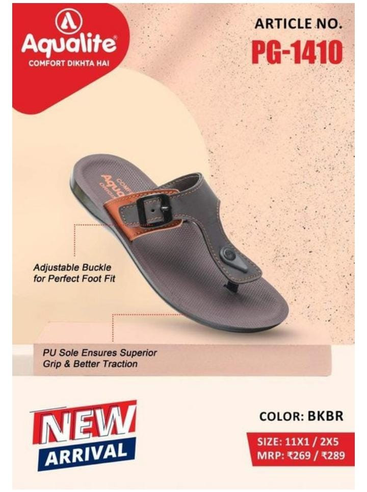 AQUALITE 572
