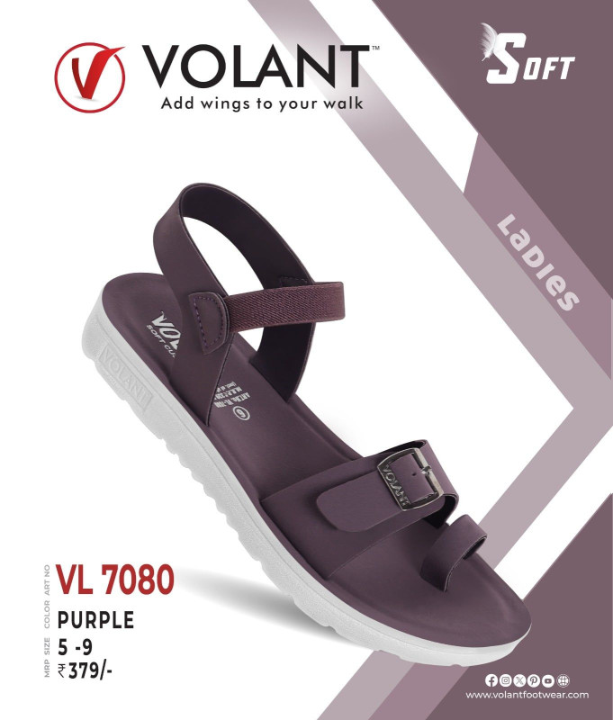VOLANT 7080