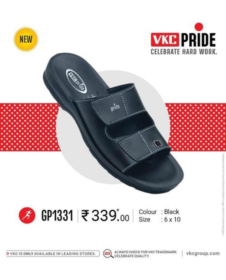 VKC 397