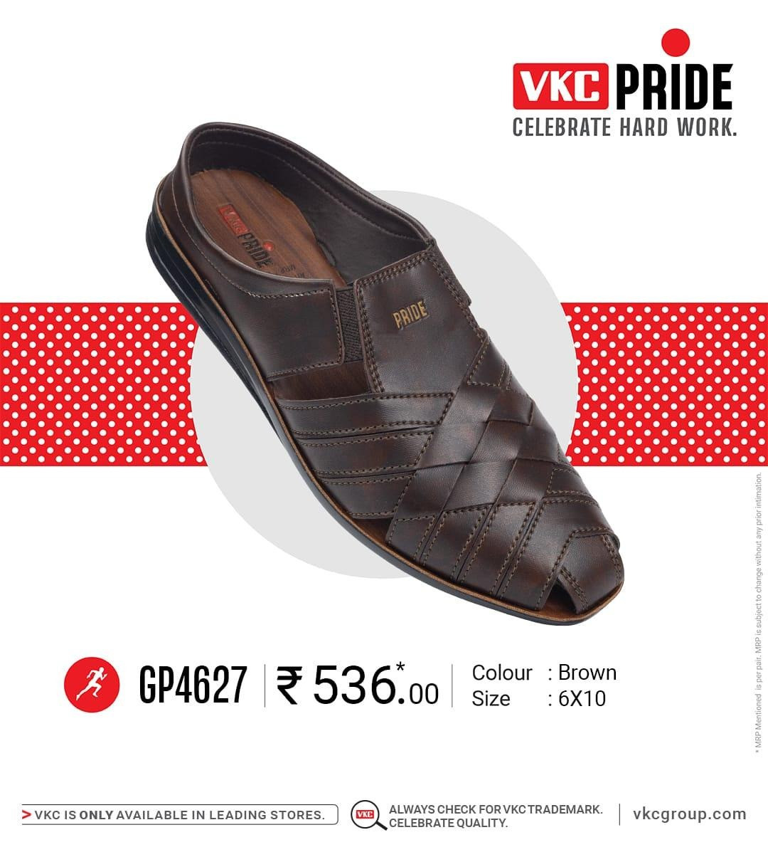 VKC 4627