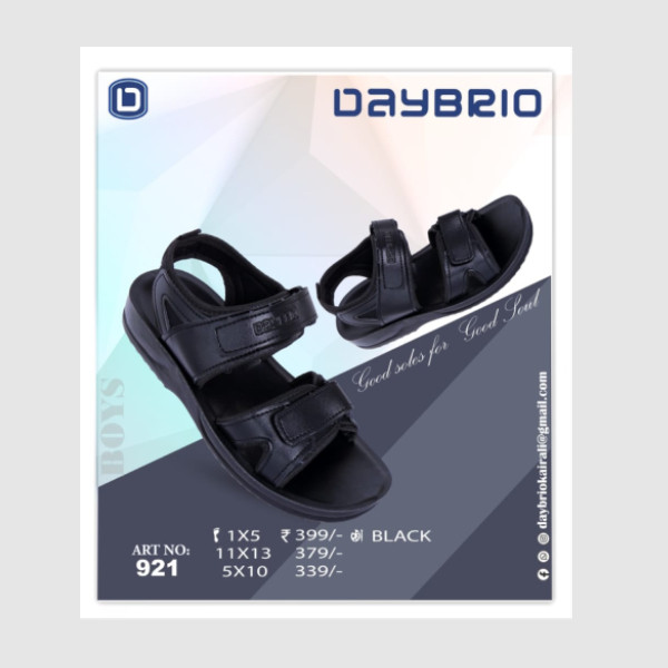 DAYBRIO 1303