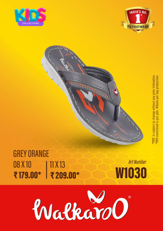 WALKAROO 1030