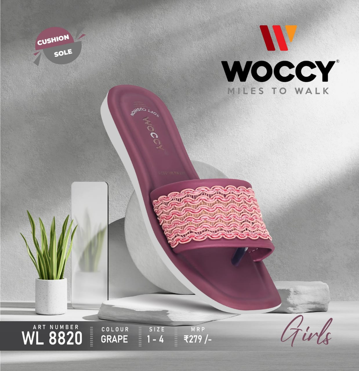 WOCCY 1636