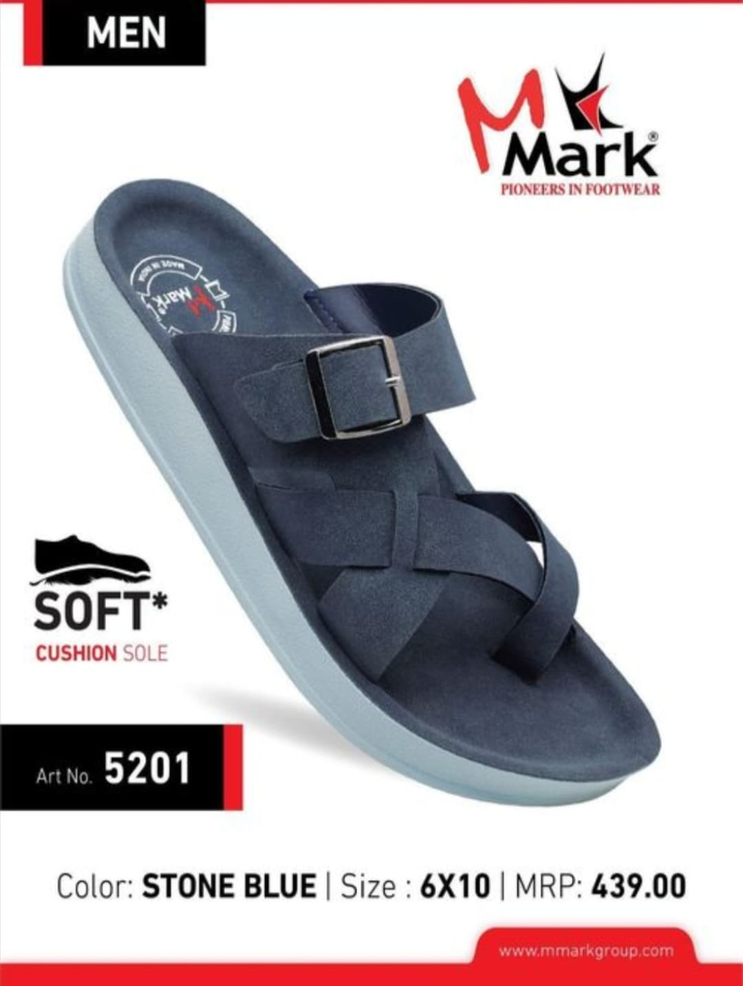 MARK 5201