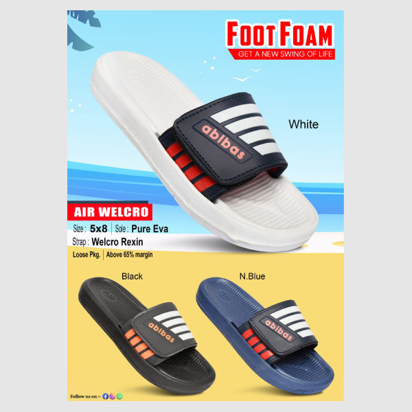 FOOT FOAM 5015