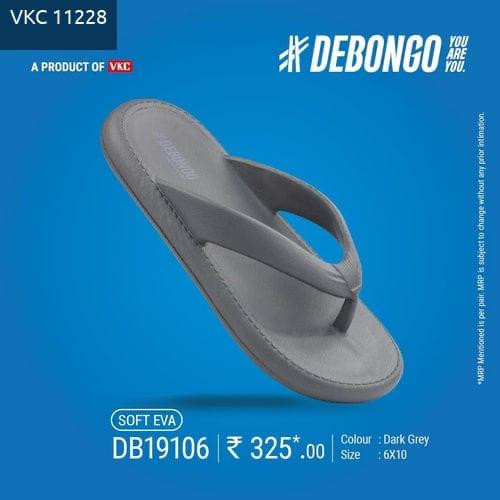VKC 19106