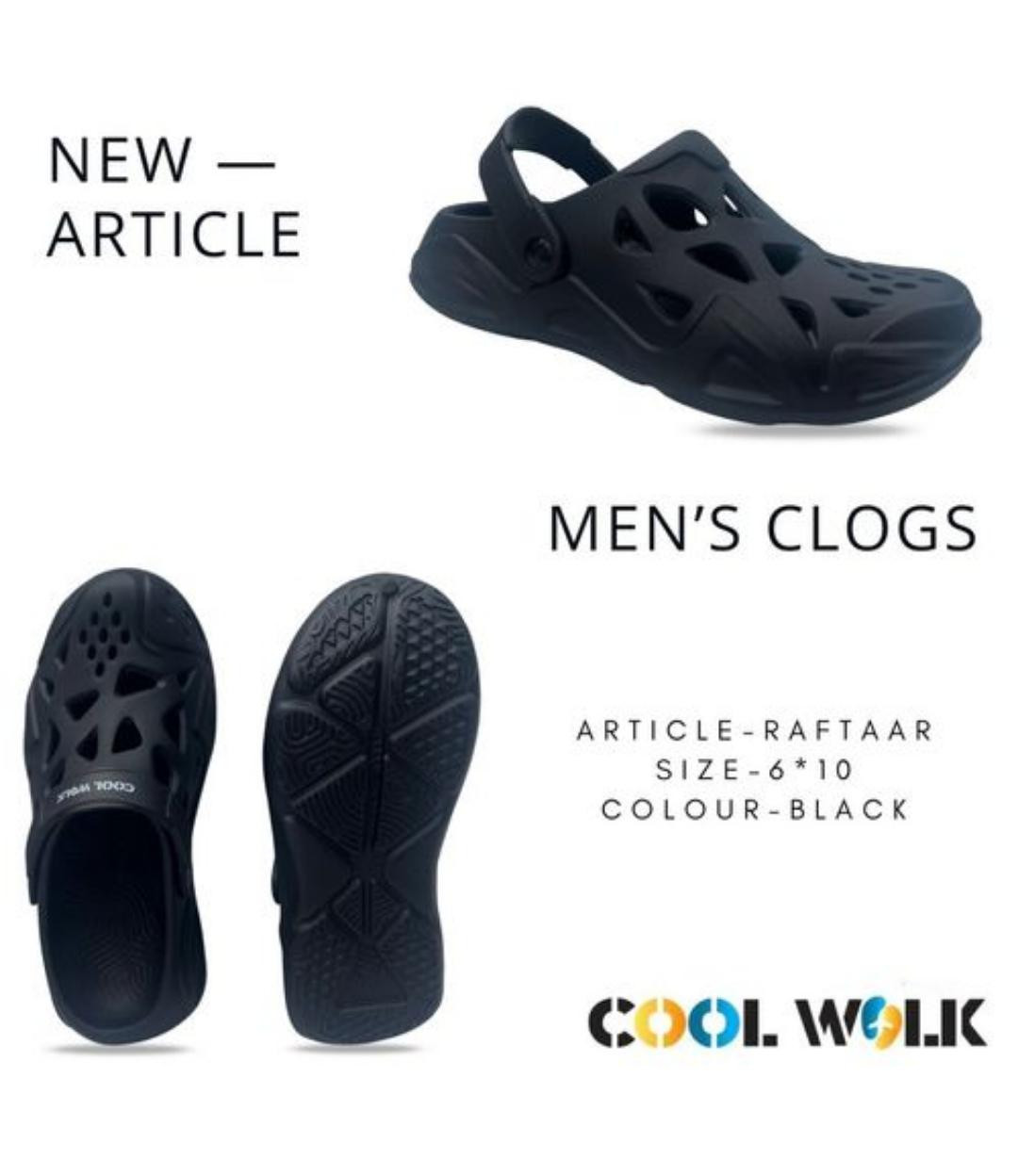 COOLWALK 9014