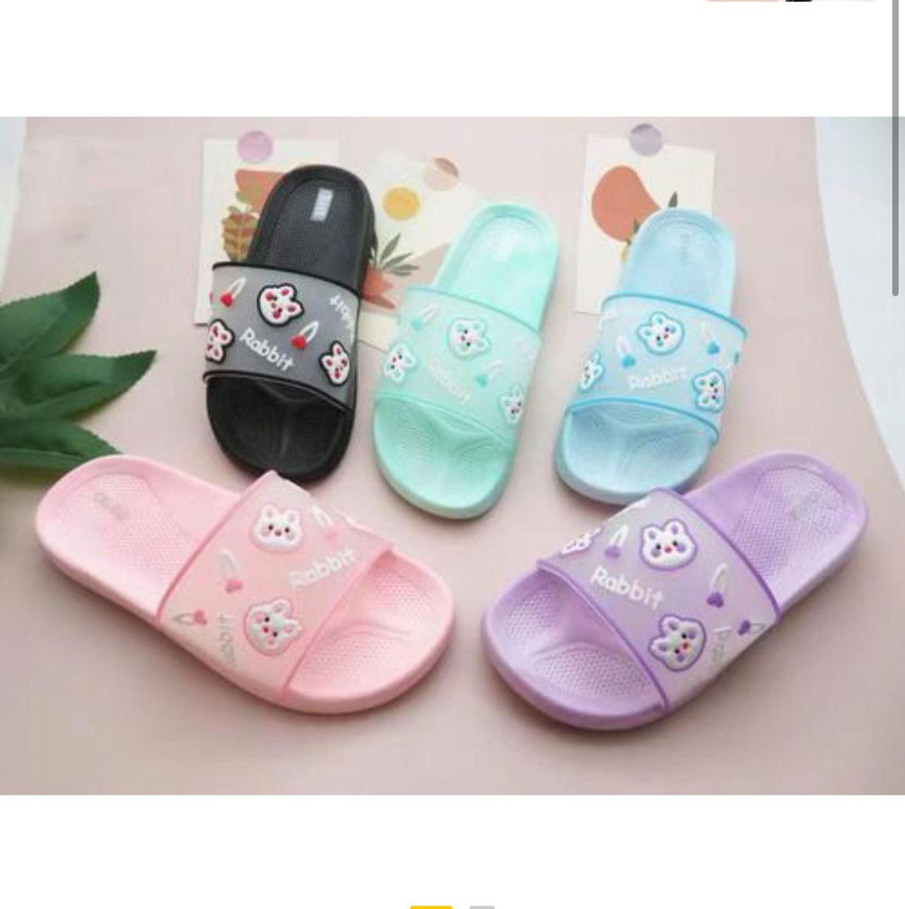 FROH FEET 1760