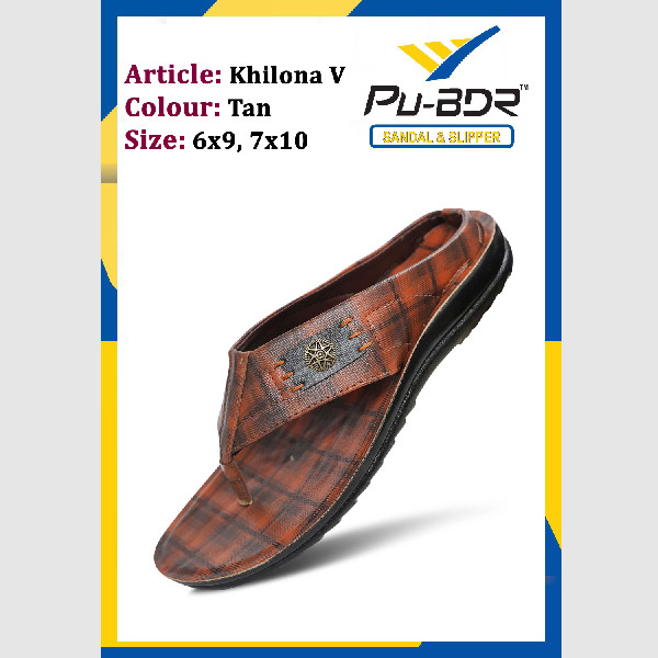 BORDER SHOES 1247