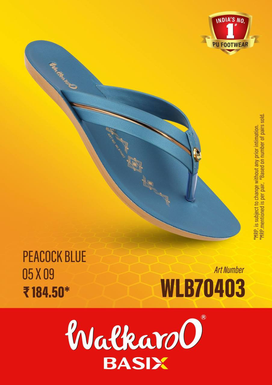 WALKAROO 70403