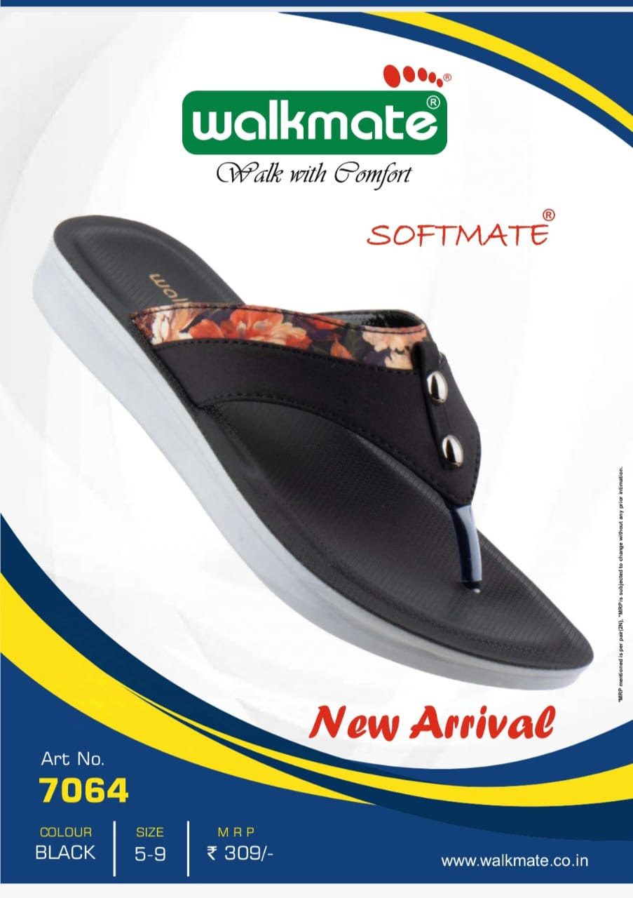WALKMATE 7064