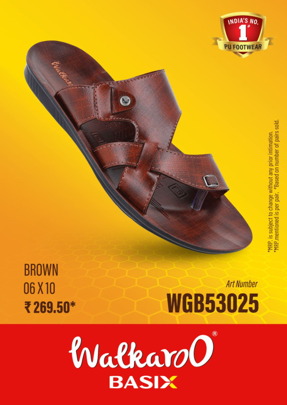 WALKAROO 53025