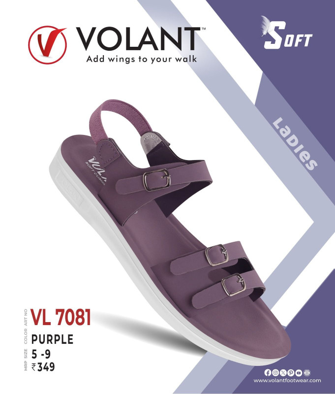 VOLANT 7081