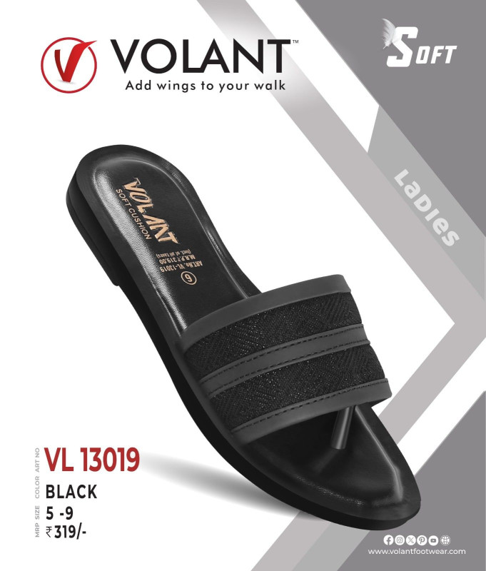 VOLANT 33