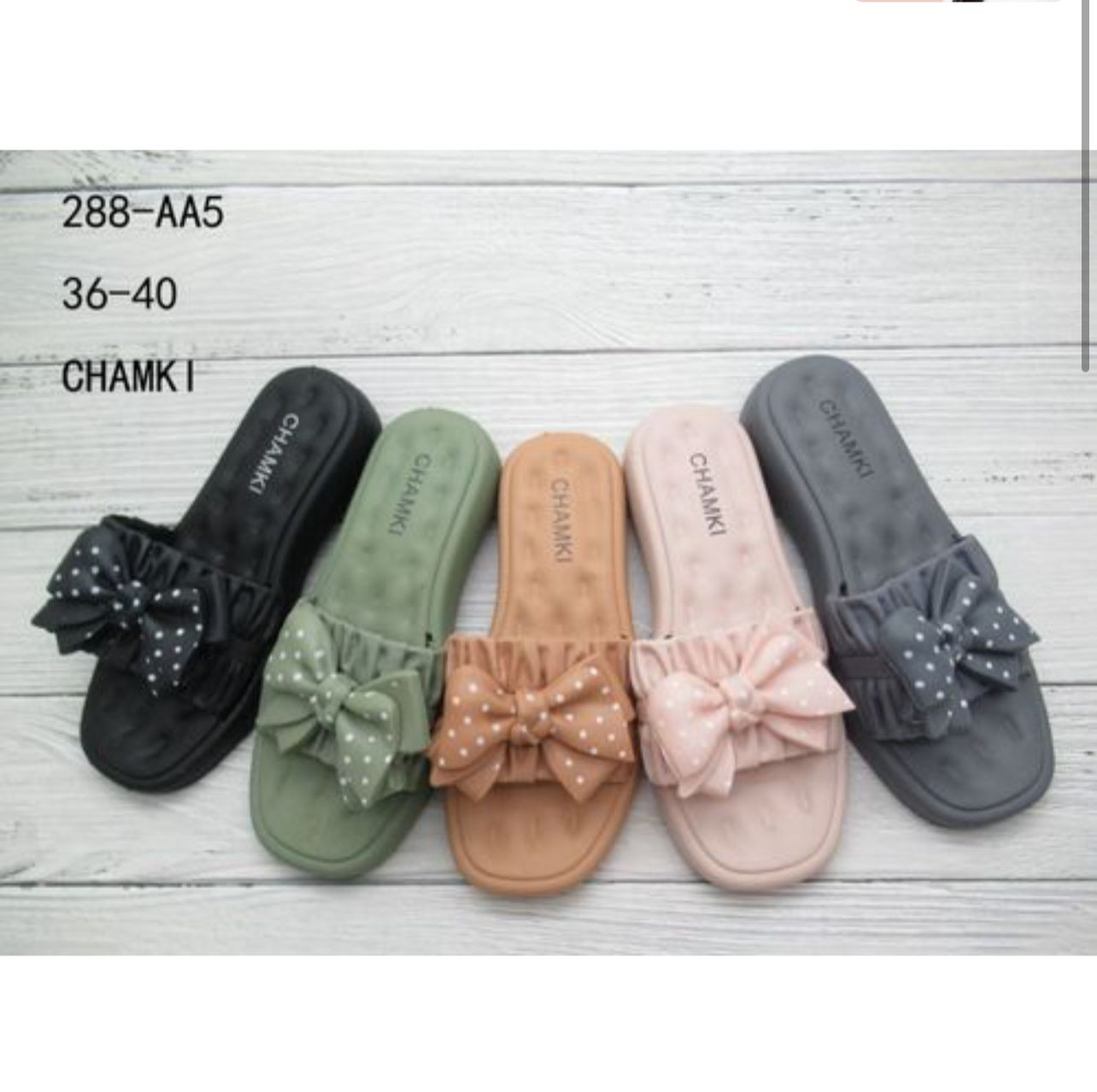 FROH FEET 1806