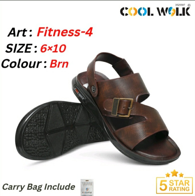COOLWALK 9011