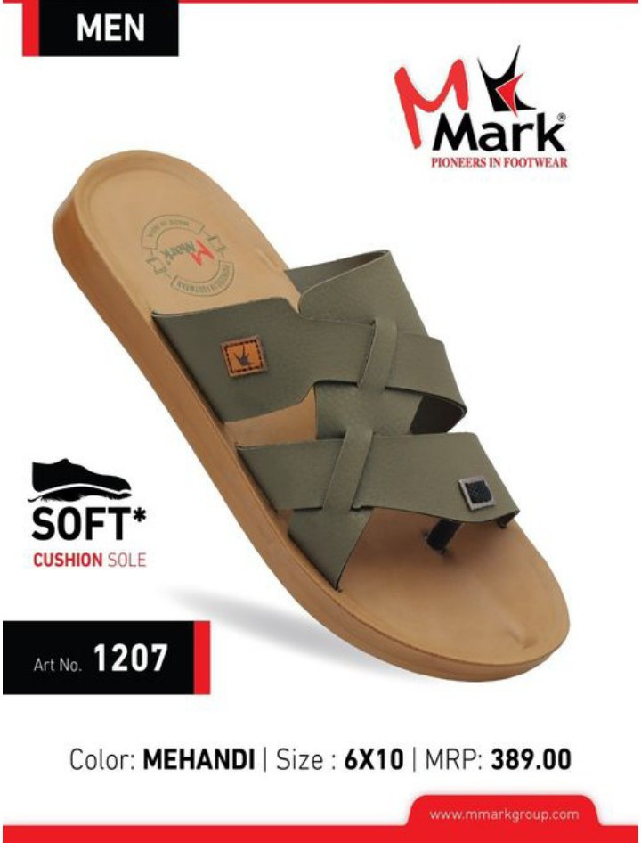 MARK 1207