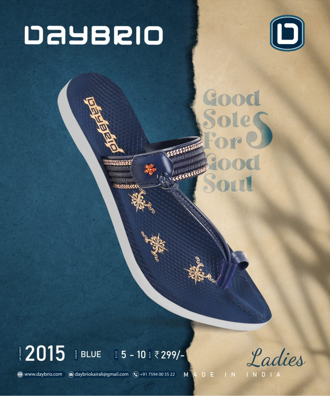 DAYBRIO 1315