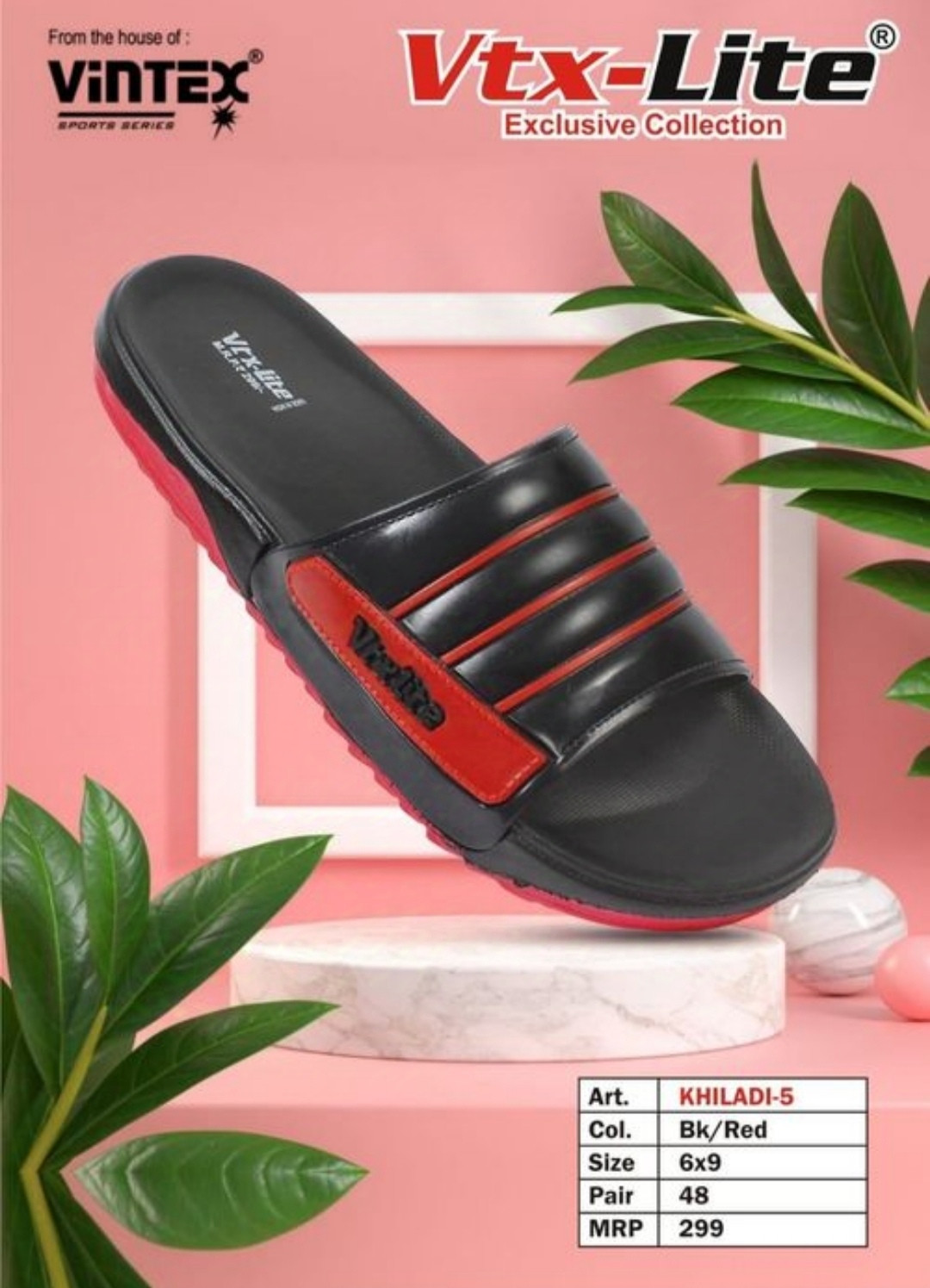 VINTEX 0017