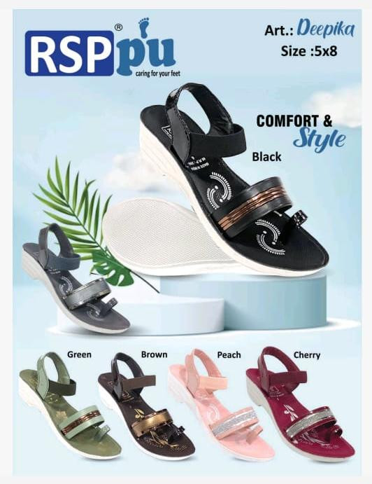 RSP PU 903